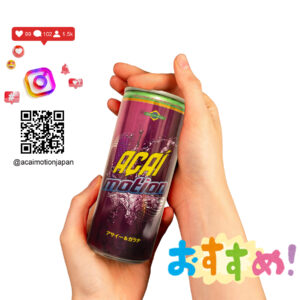 Açaí Motion