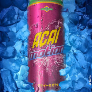 Açai Motion pack