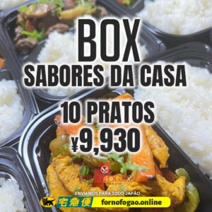Sabores de casa 10 pratos