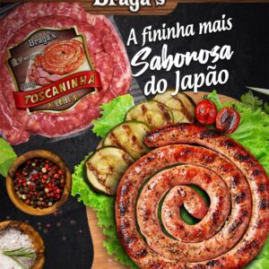 Linguiça fresca TOSCANINHA 400g