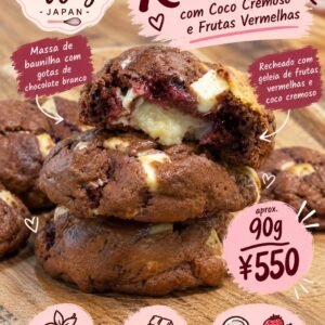 Cookies Red Velvet